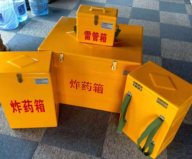 永安坝街道炸药雷管箱的型号那么多,应该如何选择?