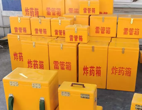 永安坝街道炸药箱雷管箱具体有什么用处？