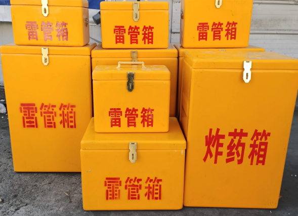 永安坝街道炸药柜雷管箱可以混用吗